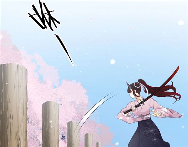 起源篇 第14话  眉来眼去？38