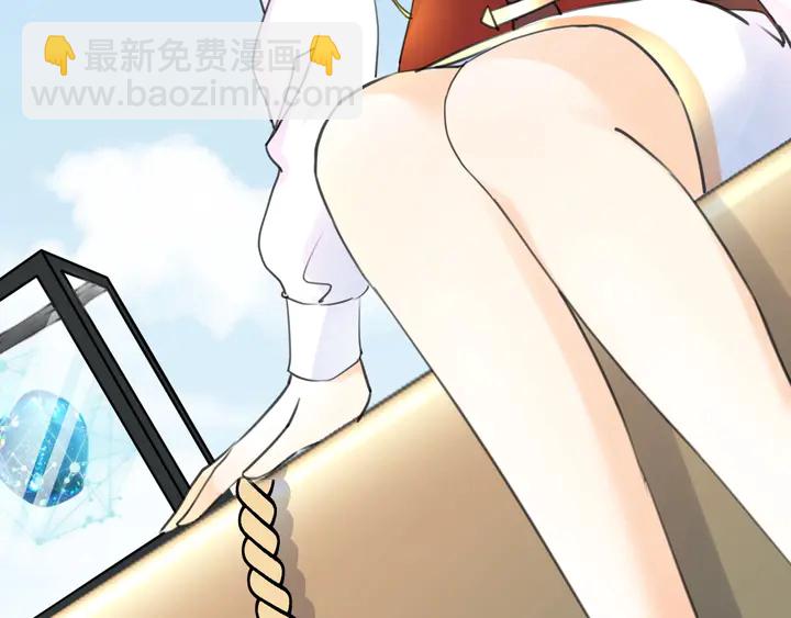 起源篇  第23话  暴露？88