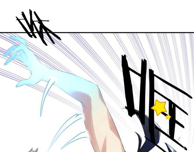 第1话 变成衣服了？！224
