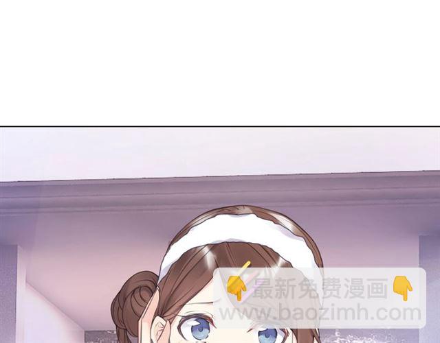 起源篇 第15话 宅男变萌妹？46