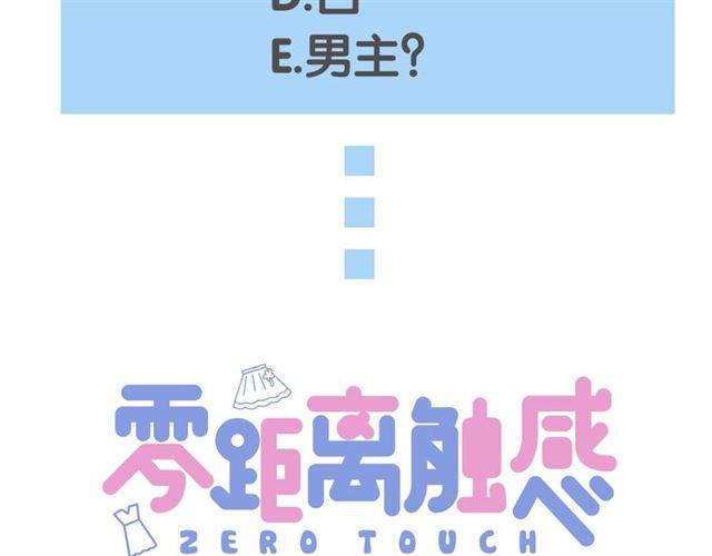 人物大揭秘22