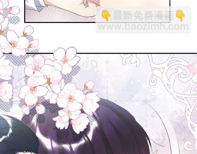 起源篇 第10话 未婚夫？46