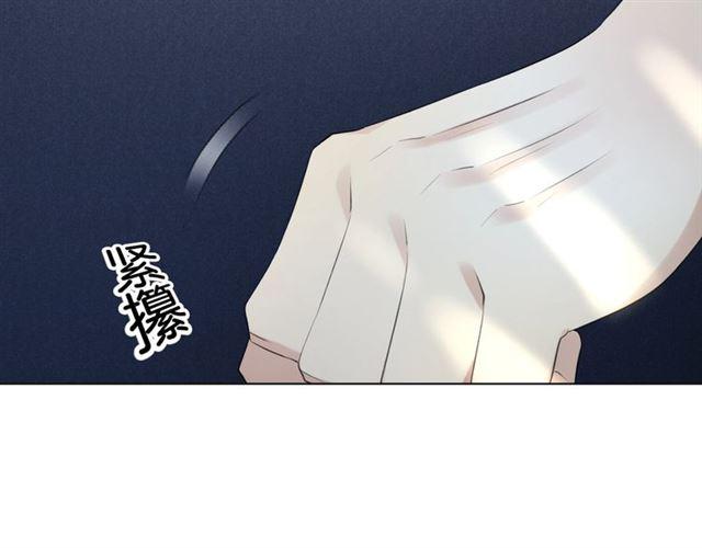 第14话 秘密行动125