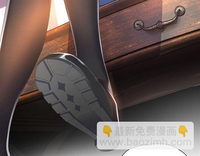 第2话 意外的体检14