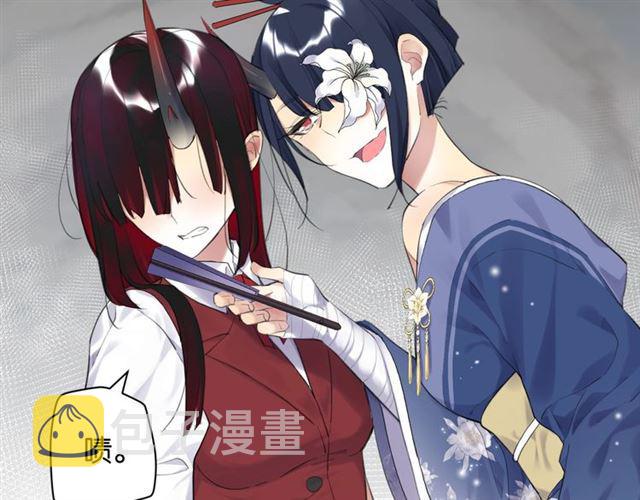 第13话 红玉的秘密？150