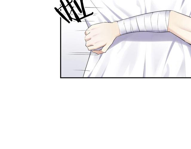第4话 失误？！118