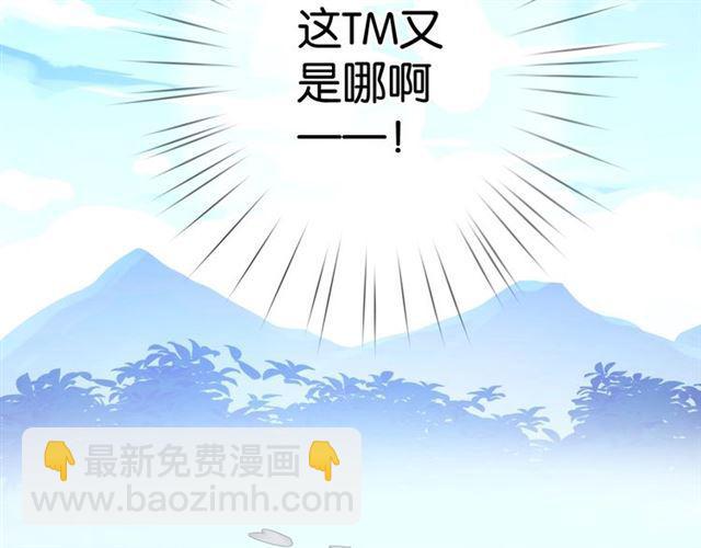 第7话 拯救行动开始！176