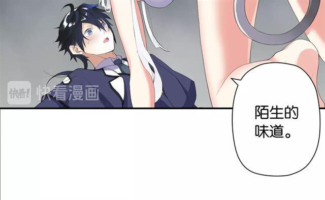 第2话 意外的体检151