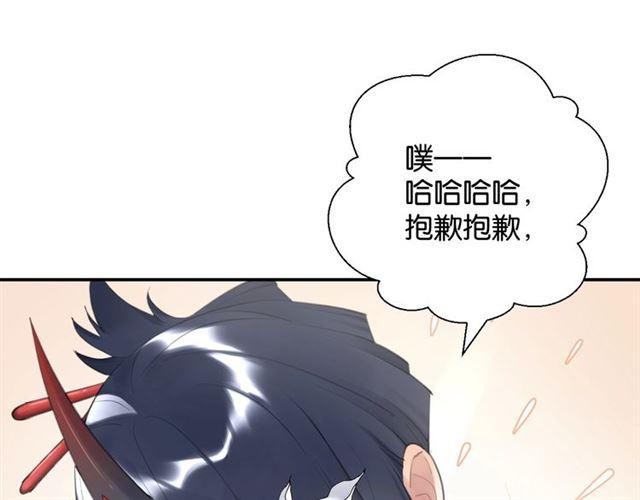 第11话 新的目标164