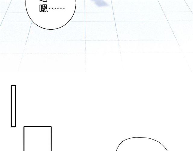 第10话 谢谢你83