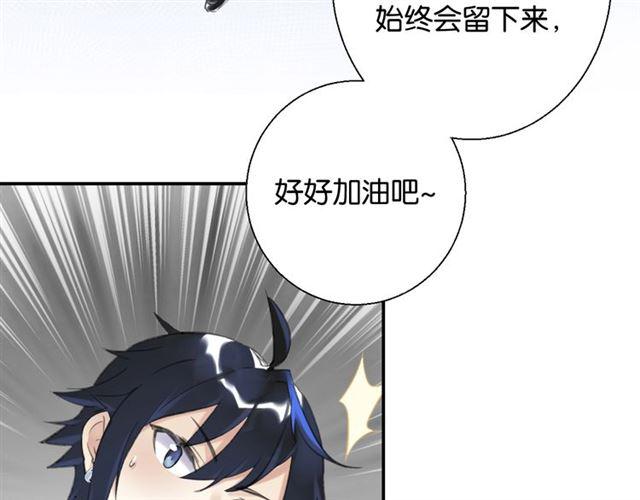 第10话 谢谢你151