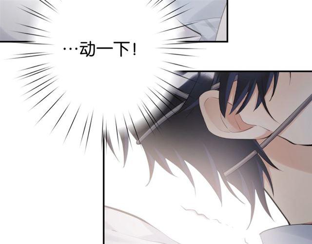 起源篇 第1话 我竟回到现世？63