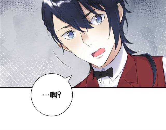 第12话 完美攻略？137