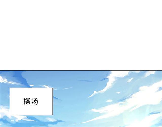 第3话 误入浴室192
