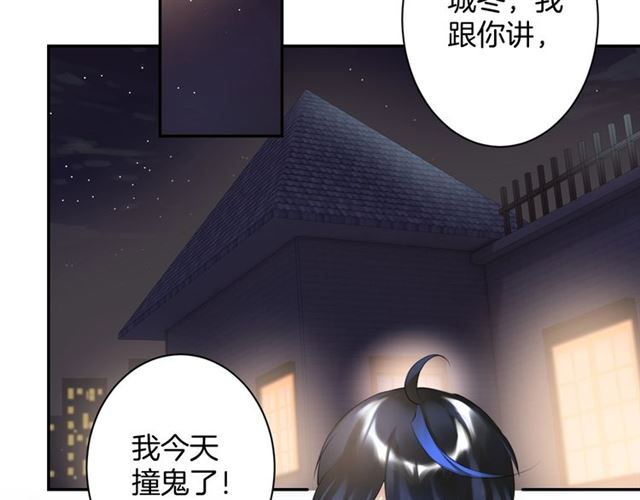 起源篇  第19话   预言6