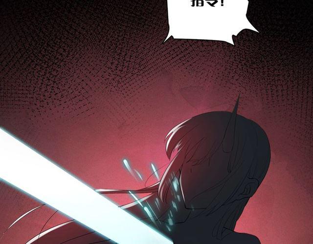 第17话 鬼人种48