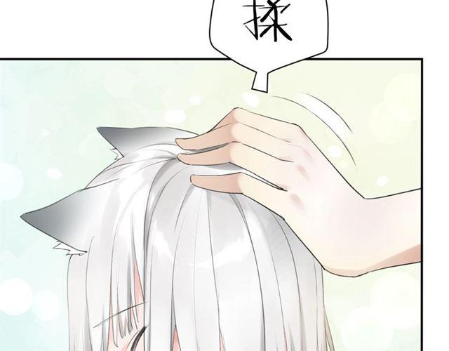 第10话 谢谢你67