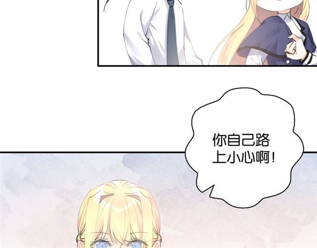 起源篇 第4话 和诺恩的约定99