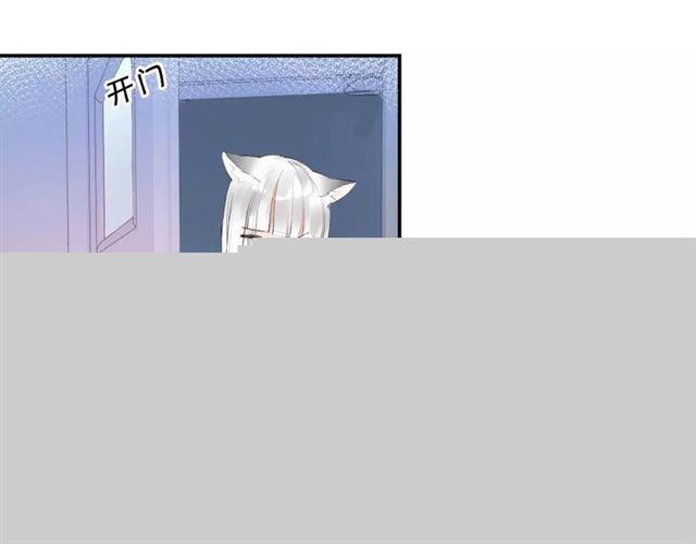 第6话 新的合体42