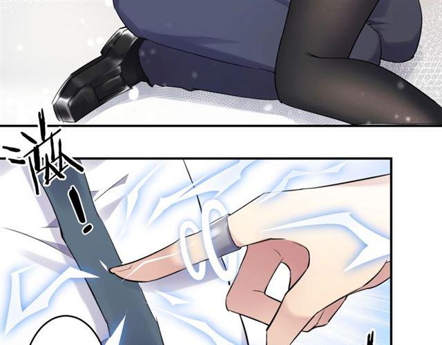 第7话 拯救行动开始！112