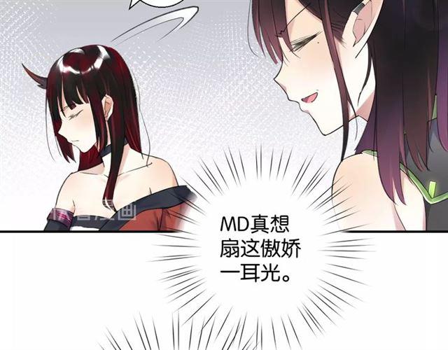 第9话 受挫116