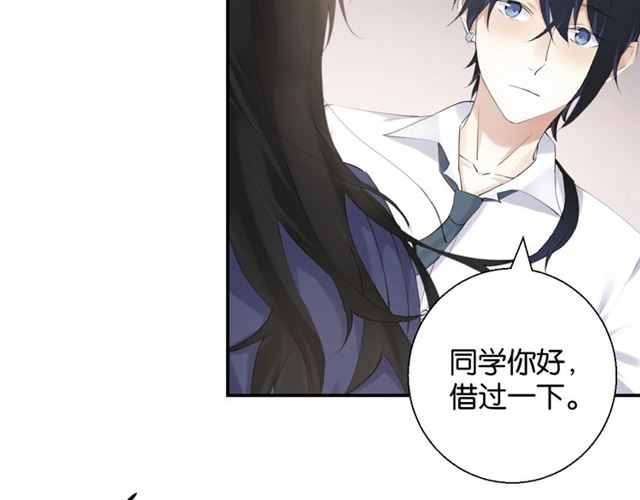 起源篇 第3话 诺恩的难言之隐59