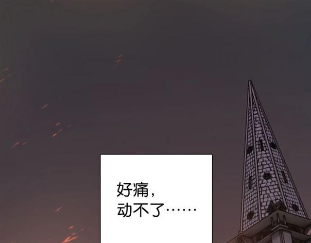 第1话 变成衣服了？！1