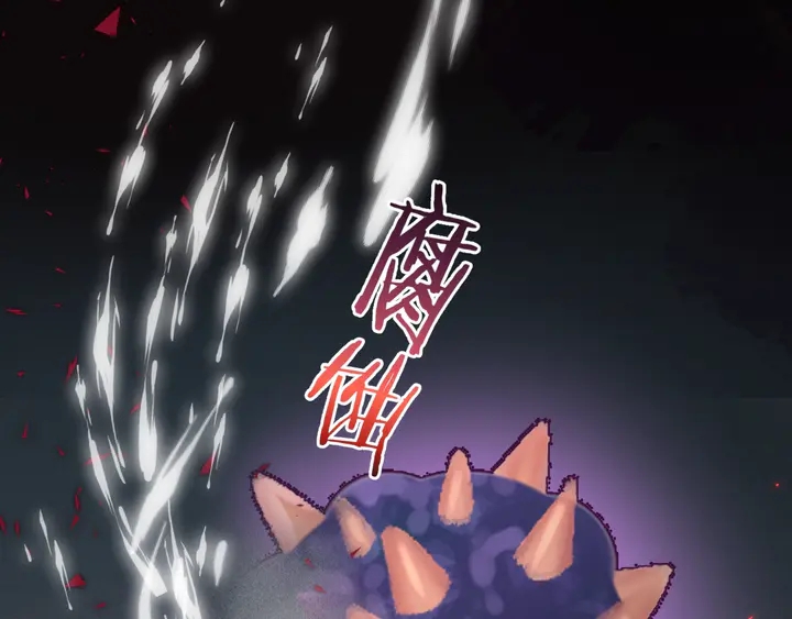 起源篇 第31话 一切的终结154
