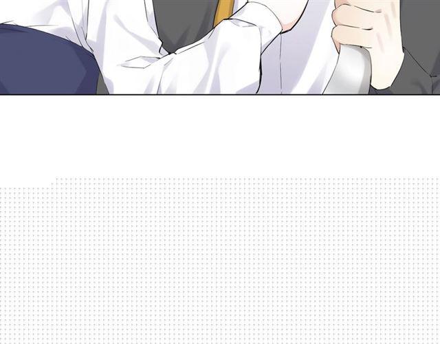 第15话 交易2