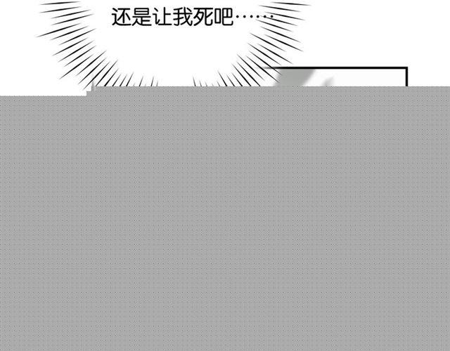 第2话 意外的体检187