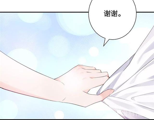 第10话 谢谢你88