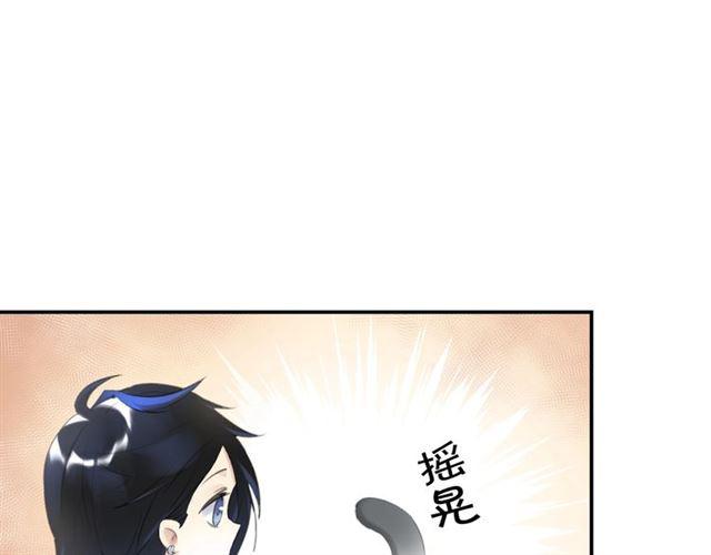 第11话 新的目标50