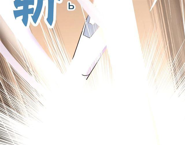 第1话 变成衣服了？！214