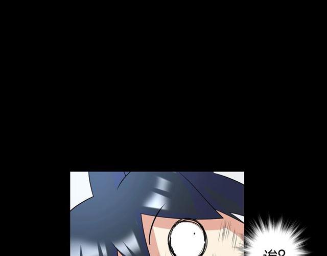 第1话 变成衣服了？！64