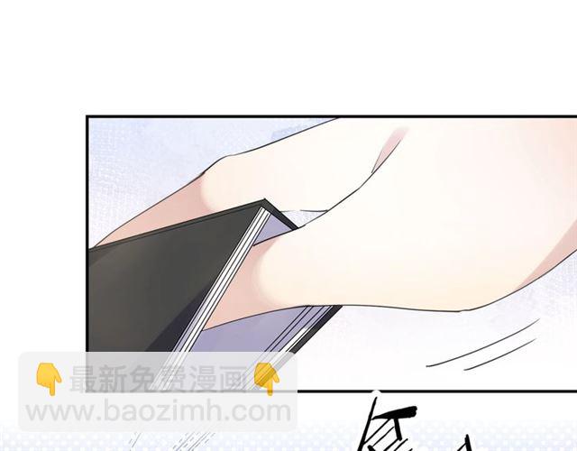 起源篇 第7话 你可以相信吗？59