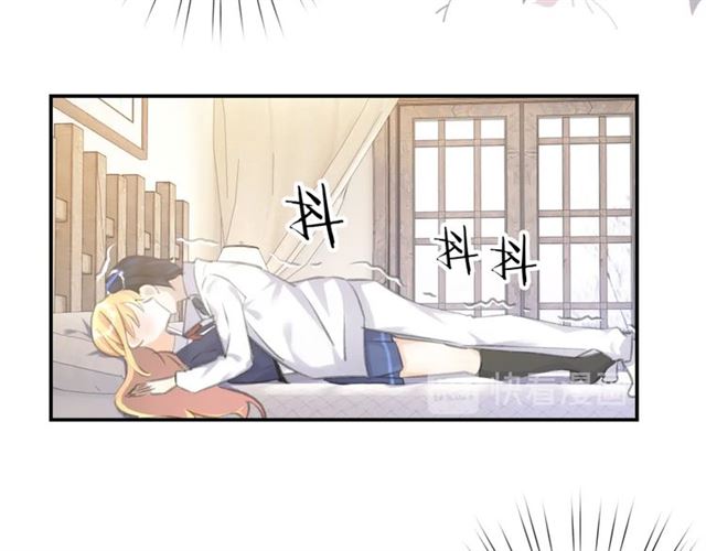 起源篇 第11话 要出大问题！71