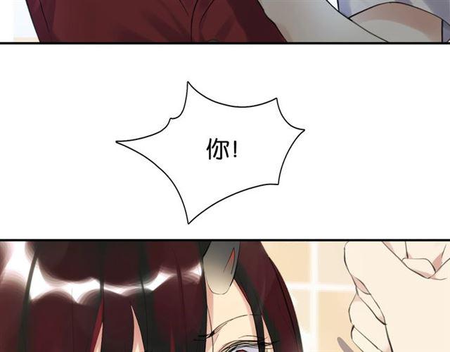 第13话 红玉的秘密？27