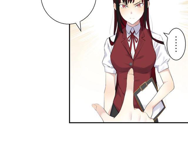 第11话 新的目标155