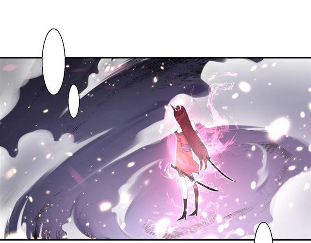 第17话 鬼人种55