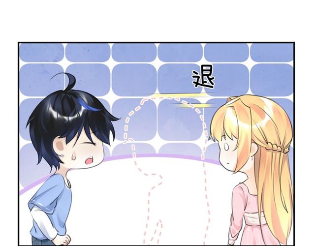 起源篇  第19话   预言95