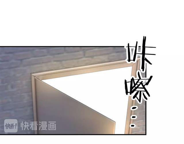 第14话 秘密行动17