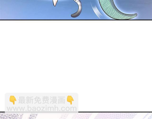第6话 新的合体80