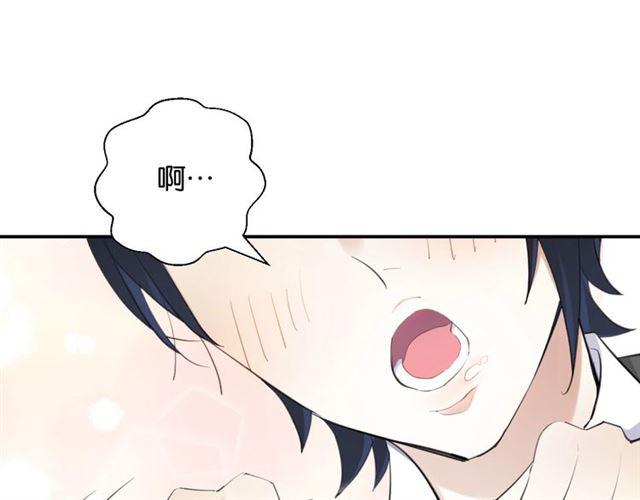 第15话 交易19