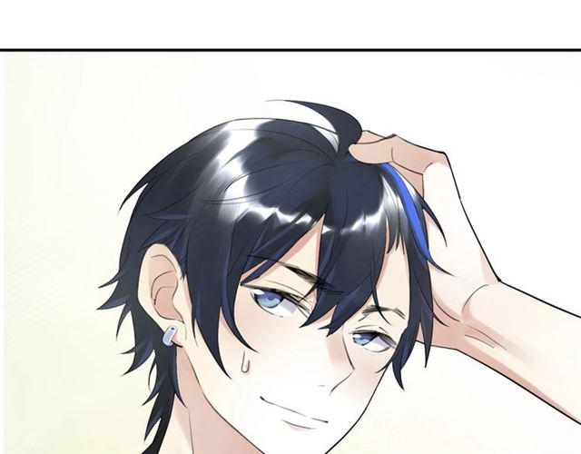 第11话 新的目标9