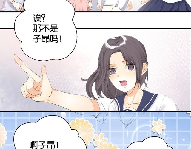 第2话 没有舞台剧就不算是校庆100
