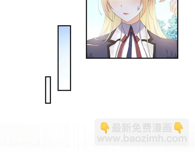 起源篇 第7话 你可以相信吗？74