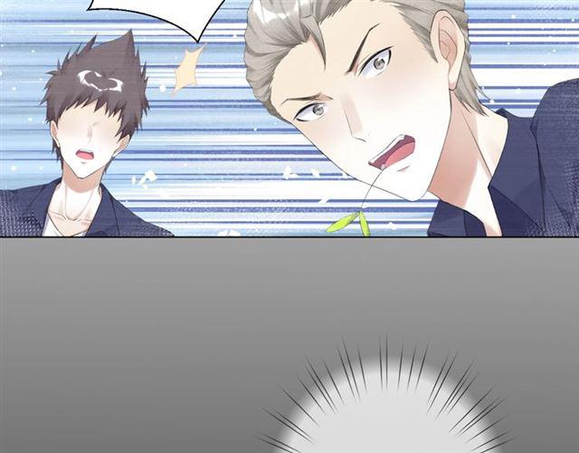 第14话 秘密行动130