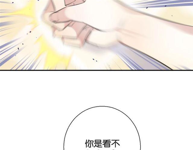 第13话 红玉的秘密？5