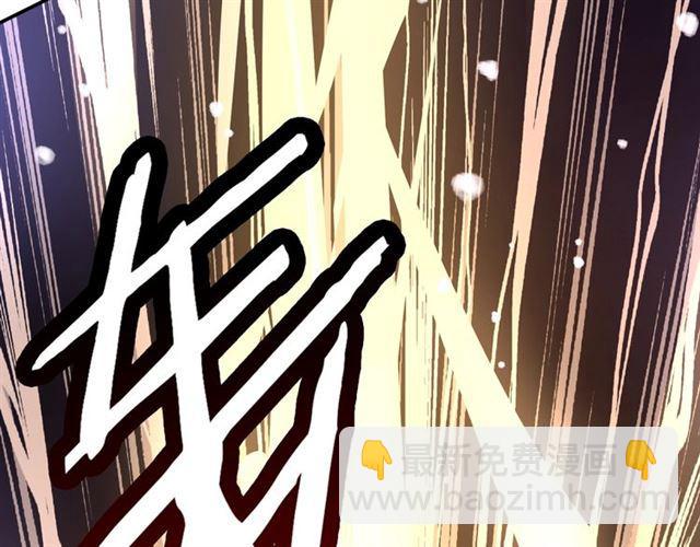 第1话 变成衣服了？！53