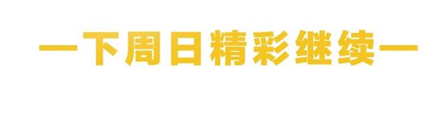 起源篇 第3话 诺恩的难言之隐128